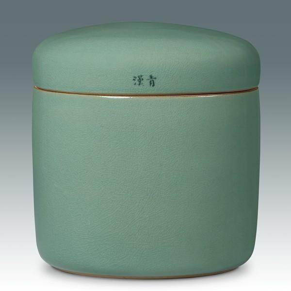 高麗青磁  7寸 高麗青磁 7寸