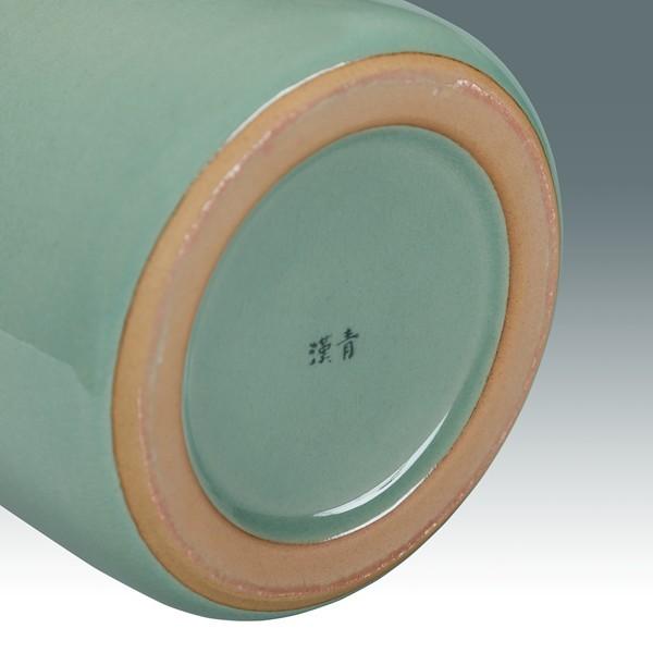 高麗青磁 7寸