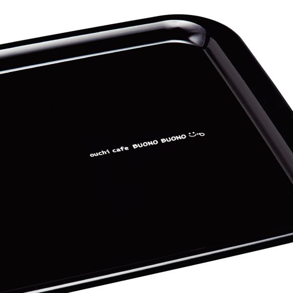 お盆 トレー 滑らない 長手盆 黒 ブラック ボーノ 30cm 滑り止め