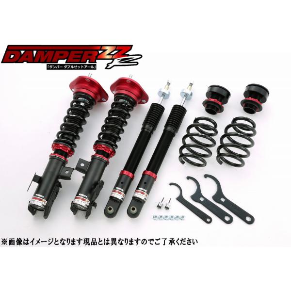 BLITZ ブリッツDAMPER ZZ-R 車高調1台分ホンダN-BOXカスタムJF3 品番