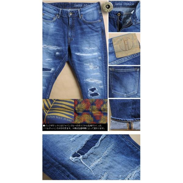 JAPAN BLUE JEANS ジャパン ブルー ジーンズ 12oz CALIF DENIM Santa