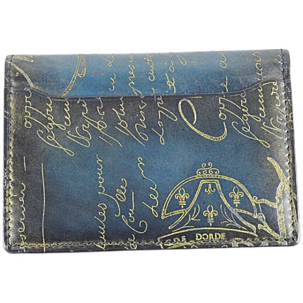 Berluti 名刺入れ ゴールデンパティーヌ ゴールデンパティーヌ 定期