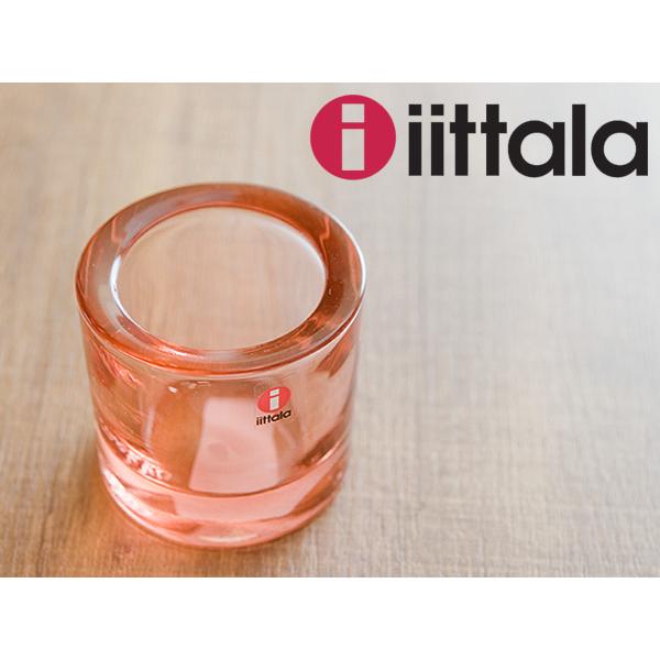 iittala/イッタラ KIVI キヴィ キャンドルホルダー 60mm（6127