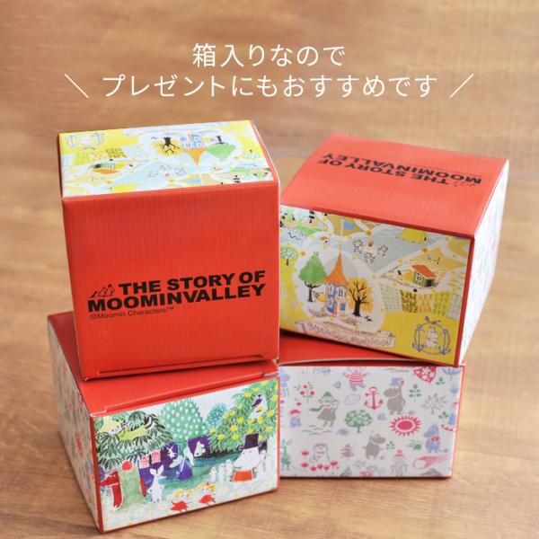 スープマグ（スイサイ） - MOOMIN SHOP