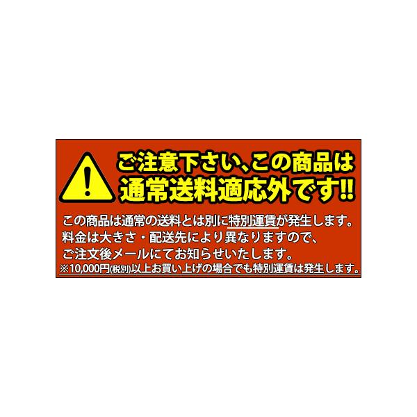 マルシン 出前機 3型 後付（中華・レストラン・食堂用）（運賃別途）（km） /【Buyee】