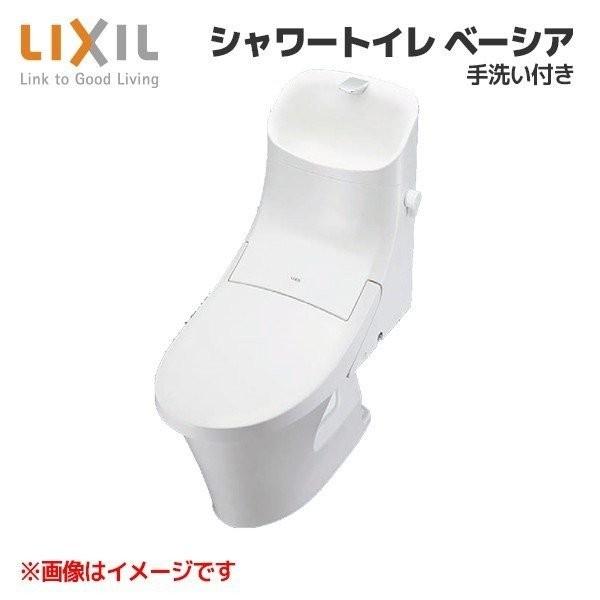即納 LIXIL INAX ベーシア 手洗付タンク ハイパーキラミック BC-BA20S+