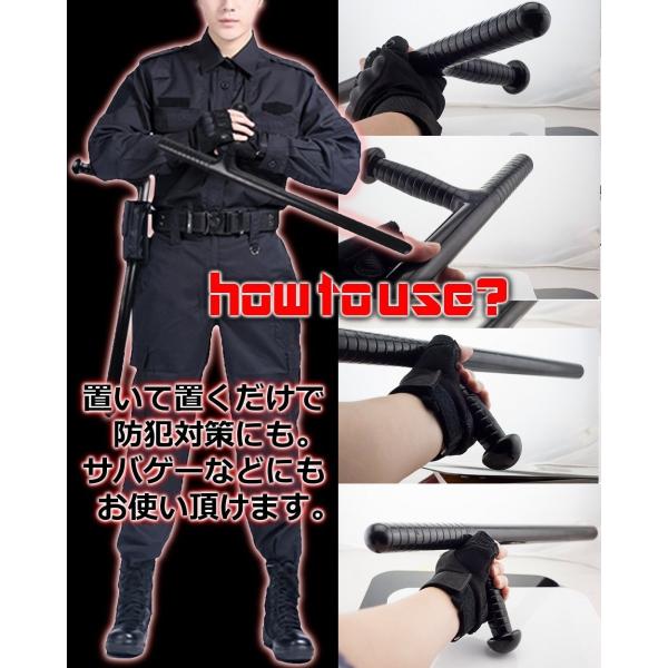 ✨️木製 トンファー　旋棍　琉球古武術✨️ ✨️木製 トンファー 旋棍 琉球古武術✨️ - メルカリ