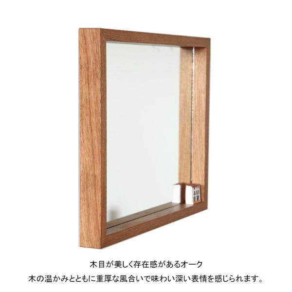 洗面台 鏡 木枠 交換 diy 洗面鏡 /オーク 450×550mm/ 姿見 壁掛け 全身