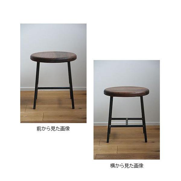 スツール おしゃれ 木製 北欧 アイアン 鉄とブラックウォルナット材S