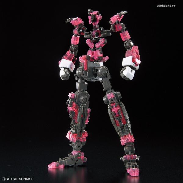 RG 1/144 UC ユニコーンガンダム (バンデシネVer.) 機動戦士
