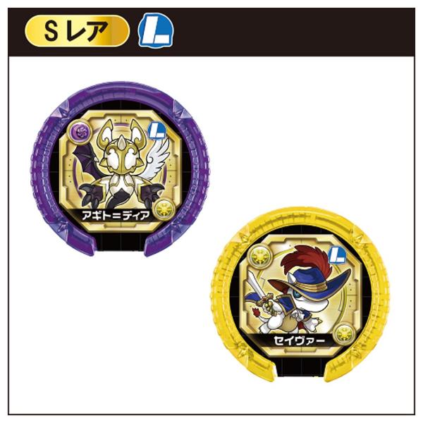 パズドラ モンスターメモリー 第4弾 12個入りDP-BOX /【Buyee】 Buyee