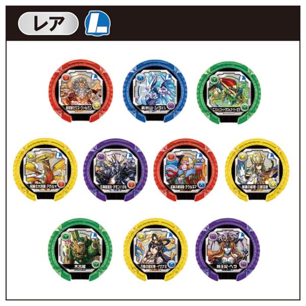 パズドラ モンスターメモリー 第4弾 12個入りDP-BOX /【Buyee】 Buyee