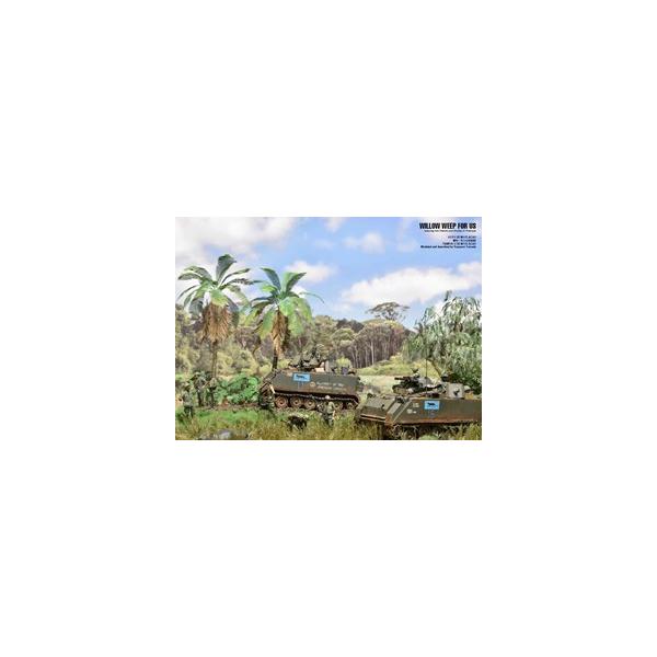 ミリタリーミニチュア ジオラマ ベトナム戦争 /【Buyee】 Buyee