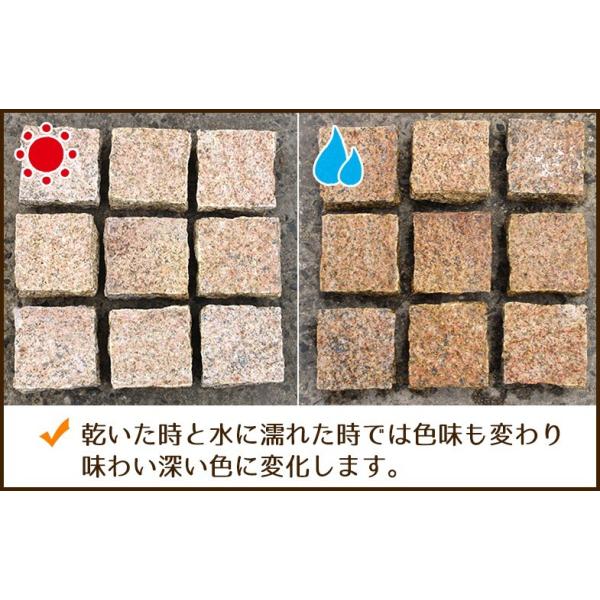 ピンコロ石 御影石 割肌 オリジナル ピンコロ 黄 1個 単品 錆 ピンコロ石 御影石 割肌 オリジナル ピンコロ 黄 1個 単品 錆