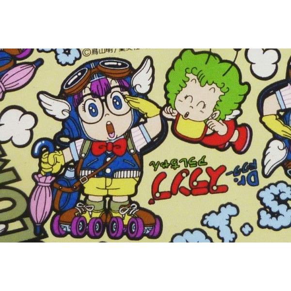 Ｄr.スランプ Dr.スランプ 14 (ジャンプコミックス) | 鳥山 明 |本 | 通販