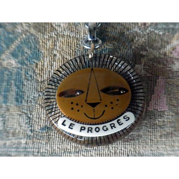 ブルボンキーホルダー(LE PROGRES・ルプログレ3 ) /【Buyee】 Buyee