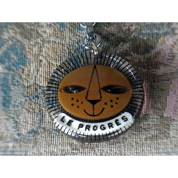 ブルボンキーホルダー(LE PROGRES・ルプログレ3 ) /【Buyee】 Buyee