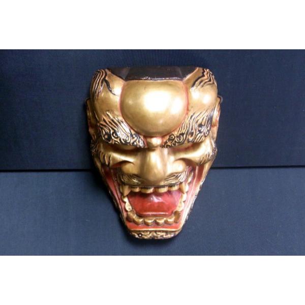 能面・獅子口（ししぐち） /【Buyee】