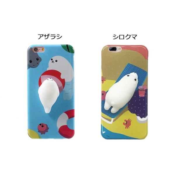 シロクマ舎　スマホケース　財布　トラック　TRUCKFURNITURE LooCo Official Shop / [ LOOF SIKI-MAG ] KYOCERA かんたん