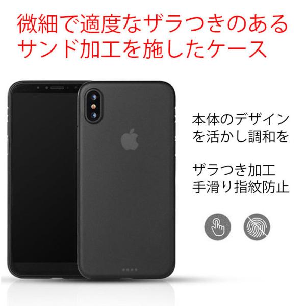 iPhone X ブラック スリムデザイン 本体 iPhone XS｜価格比較・最新情報 - 価格.com iPhone X ブラック スリム