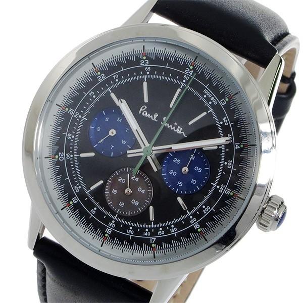 ポールスミス　メンズ　腕時計P10001