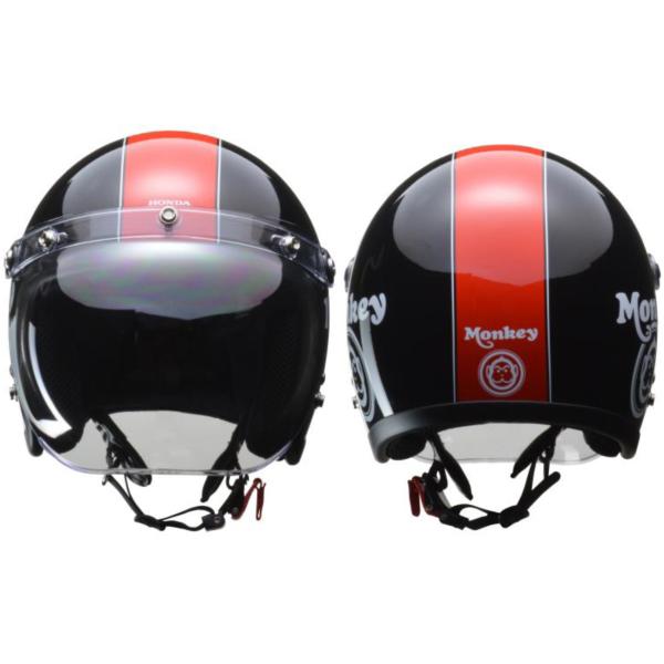 Honda monkey online helmet