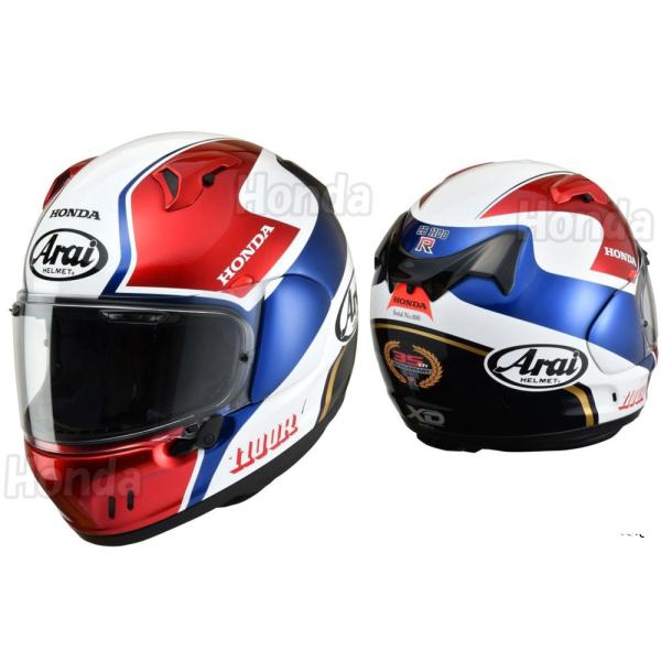 Honda×Arai XD CB1100R ヘルメット限定/【Buyee】 bot-online