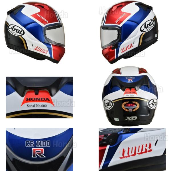 CB1100R 35thアニバーサリー限定ヘルメット‼︎ | www.jarussi.com.br