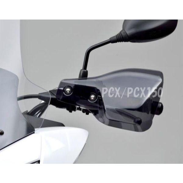 ホンダ PCX/PCX150 ナックルバイザー JF56/KF18/JF81/KF30 /【Buyee】