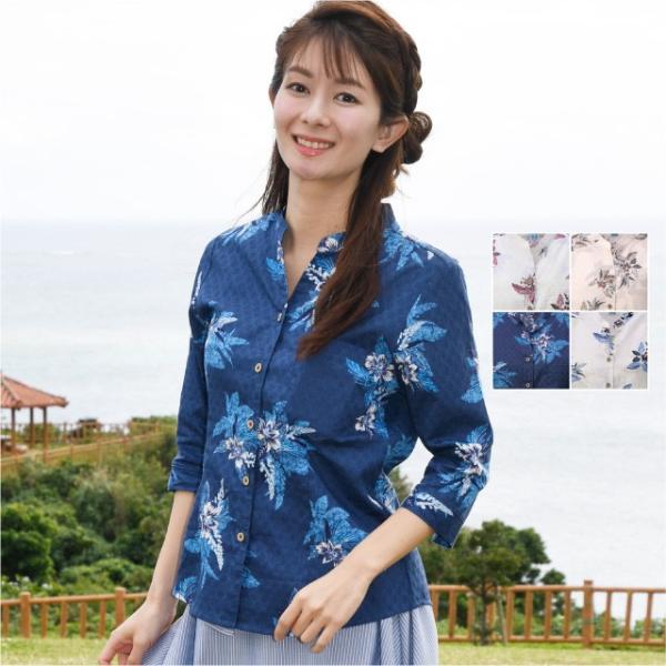 売れ筋商品|||かりゆしウェア かりゆし シャツ レディース リーフストライプ柄 マオカラー 七分袖 沖縄 母の日 プレゼント ギフト リゾート ウエディング 結婚式 女性用 r400