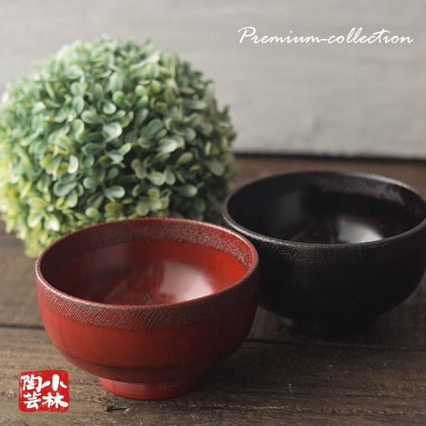 木製品天然木漆加工布目汁椀(曙・根来) /【Buyee】 bot-online 根来小椀