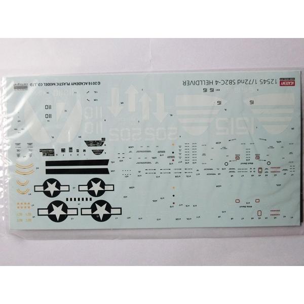 1/72 アメリカ海軍 急降下爆撃機 カーチス ヘルダイバー ＳＢ2Ｃ-4