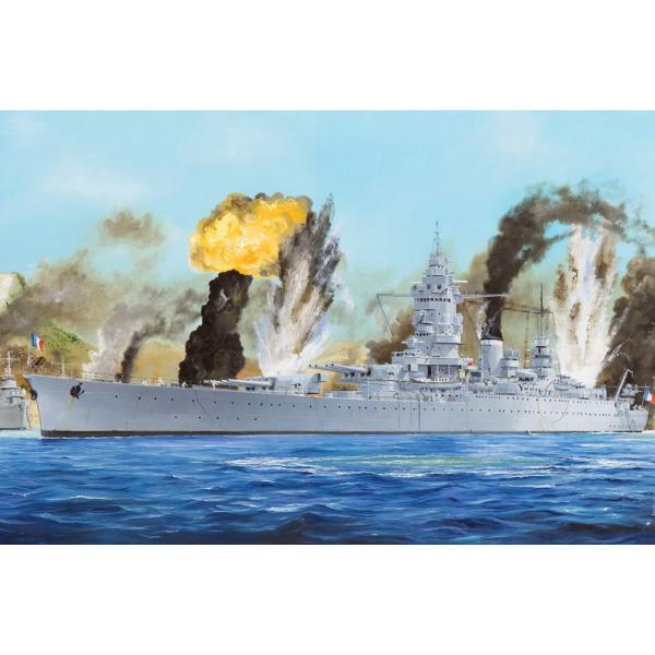 ホビーボス 1/350 フランス海軍 戦艦ダンケルク プラモデル