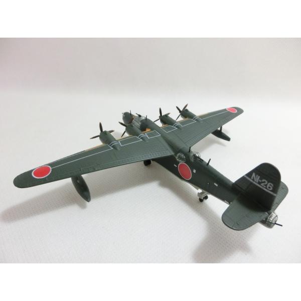 1/144 完成品 川西 H8K2 二式大艇一二型 第802海軍航空隊 /【Buyee】