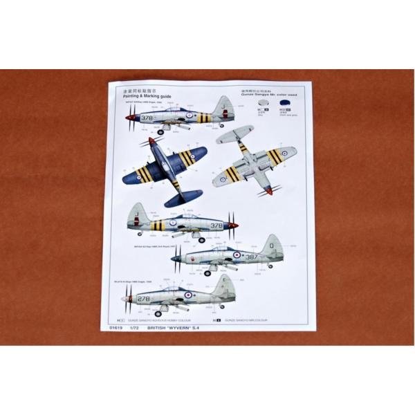 1/72 イギリス海軍 戦闘雷撃機 ウェストランド ワイバーン S