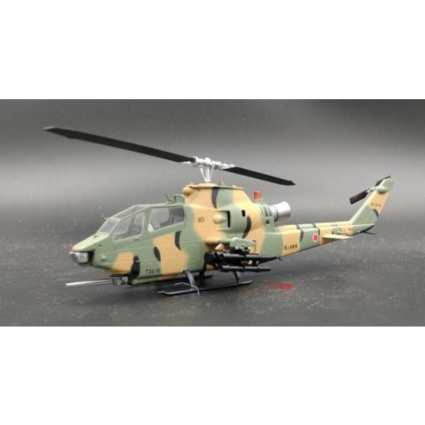 1/72 完成品 37096 AH-1S コブラ 攻撃ヘリコプター 陸上自衛隊 /【Buyee】