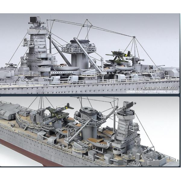 1/350 ドイツ海軍 ポケット戦艦 アドミラル・グラーフ・シュペー