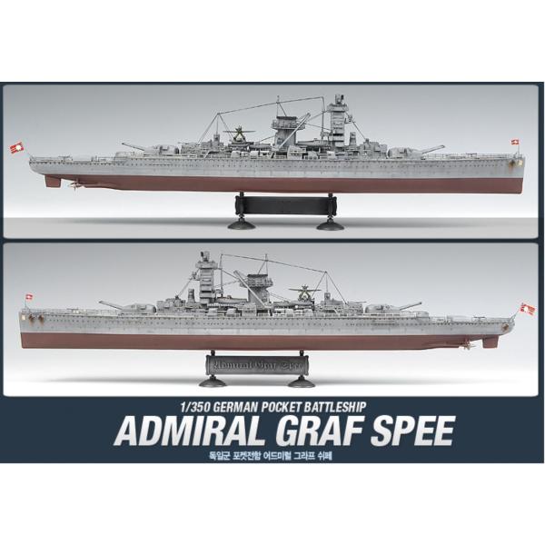 1/350 ドイツ海軍 ポケット戦艦 アドミラル・グラーフ・シュペー 1/350 ドイツ海軍 ポケット戦艦 アドミラル・グラーフ・シュペー
