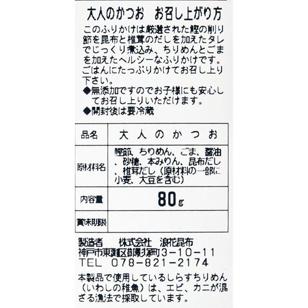 ミカホワイト 新品未開封 10本 気持ち良