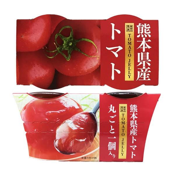 黄金の果実 トマトゼリー 熊本県産 トマトまるごと1個入り 1