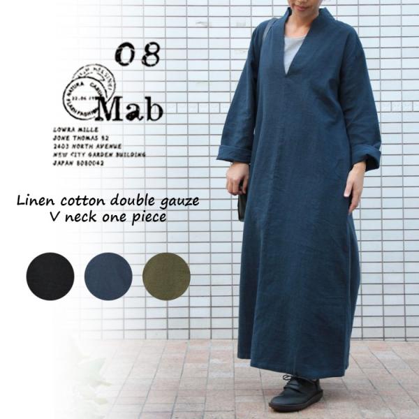 08Mab… コットンリネンWガーゼ モックネック ワンピース gray ◇リネン
