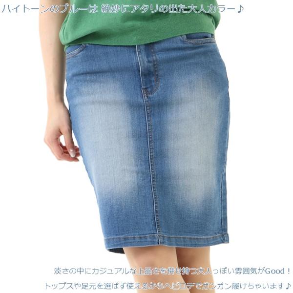 ラブボート デニム スカート コギャル KOGYARU ケツラボ しっぽ