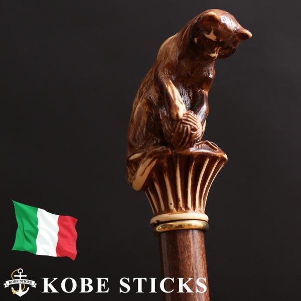 杖 つえ ステッキ おしゃれ ドイツ製 オーク(樫)材本来の美しい木目を