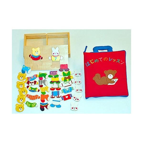 絵本セット 510286665.jpg