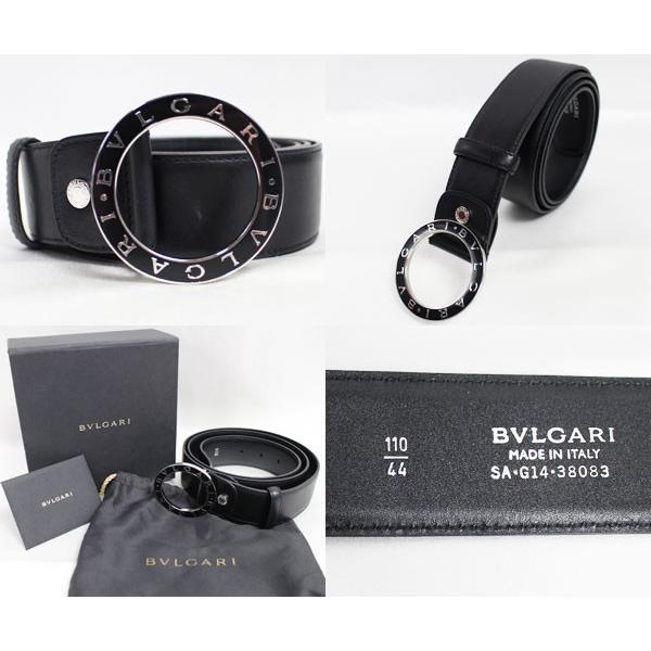 BVLGARI ブルガリ『ブルガリブルガリ ベルト』38083 メンズ 110/44刻印