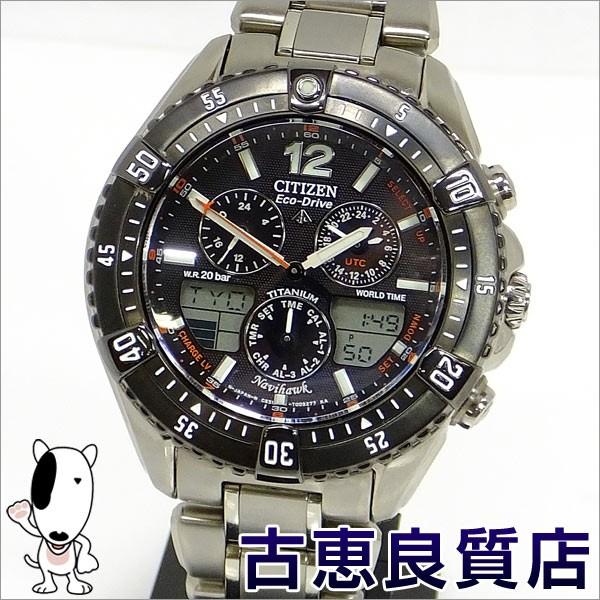 CITIZEN シチズン プロマスター エコドライブ ナビホーク PMK65-2211 C651-T005535 チタン メンズ腕時計(本店)  /【Buyee】