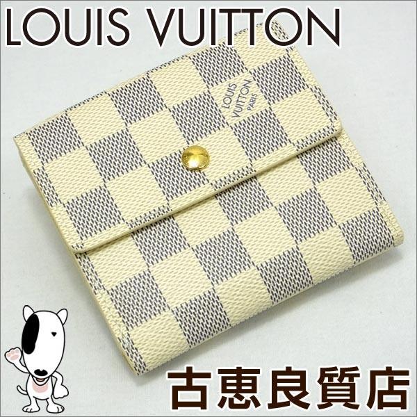 中古/極美品 LV lv LOUIS VUITTON ルイヴィトン ダミエ アズール ポルトフォイユ・エリーズ N61733 折財布 Wホック(hon)  /【Buyee】