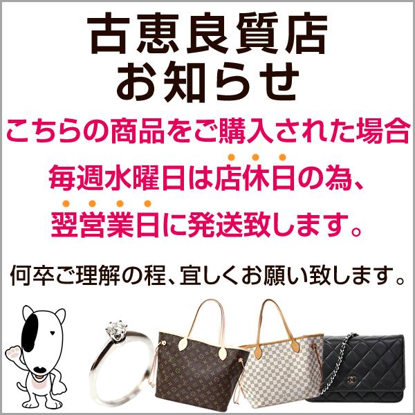 新品/未使用品/買取品 COACH コーチ シグネチャー キーケース