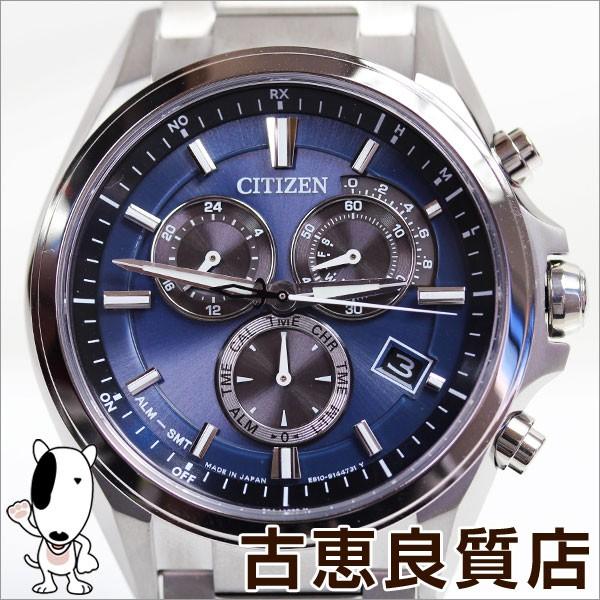 未使用品/シチズン CITIZEN アテッサ ATTESA クロノグラフ AT3050-51L