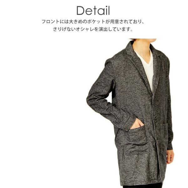 チェスターコート メンズ ネルシャツ ロング ロング丈シャツ